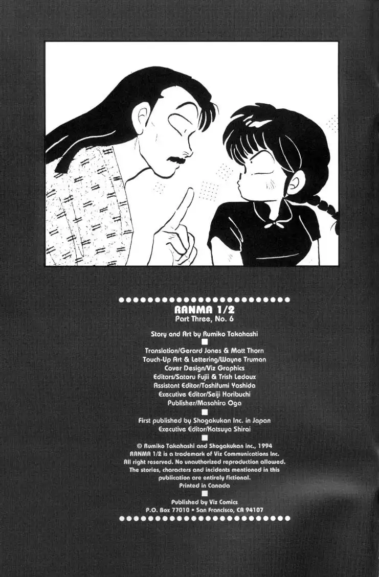 Ranma 1/2 Chapter 46 19